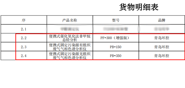 27b133ac4cfe2615e92724cc8184592.png